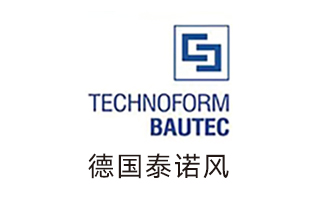 1、第二个放、德国泰诺风