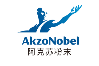 1、第四个放、阿克苏粉末