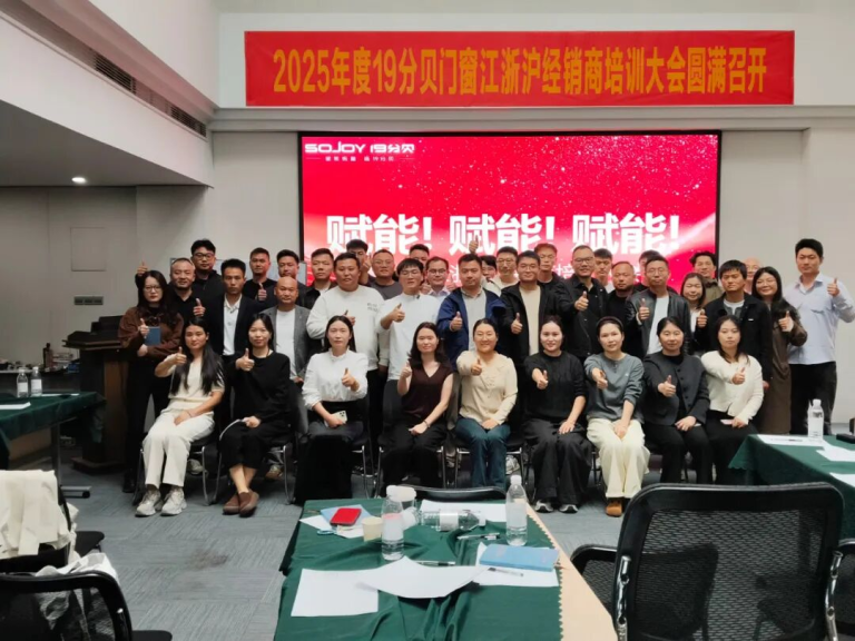 e65a2f6f-7aa0-4a5f-86d4-da7a7159b06f