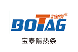 宝泰隔热条